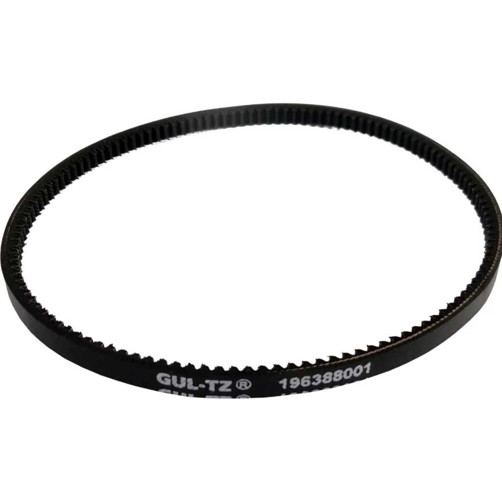 SINGER® Correia Motor Externo Antigo